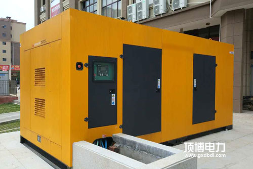 550KW静音广西顶博发电机组制造