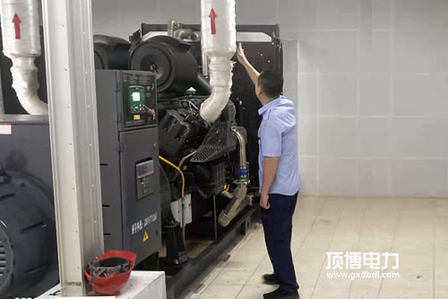 顶博电力注重提升品牌价值,倾力打造智能化广西顶博发电机组制造