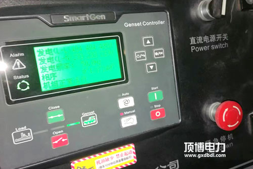 广西顶博发电机组制造电控发动机曲轴传感器