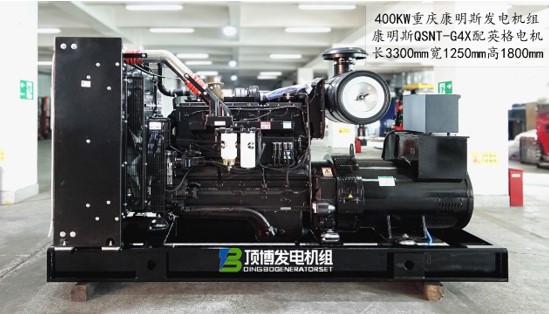 广西顶博发电机组制造知识:柴油机的分类