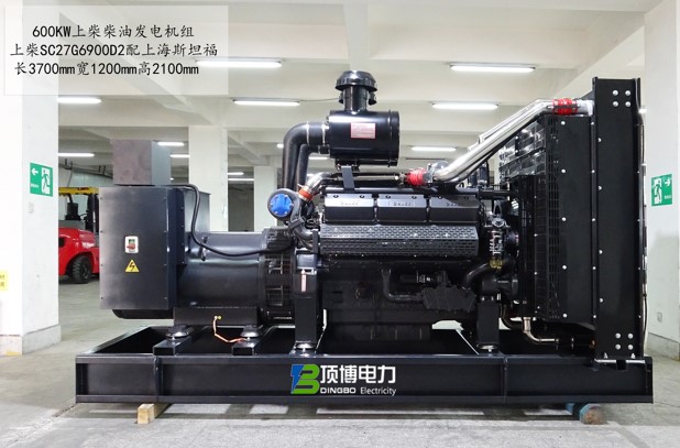 600kw上柴广西顶博发电机组制造